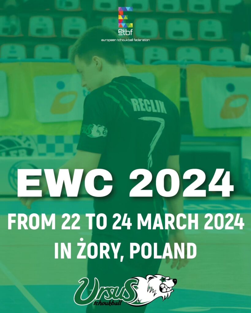 EWC2024